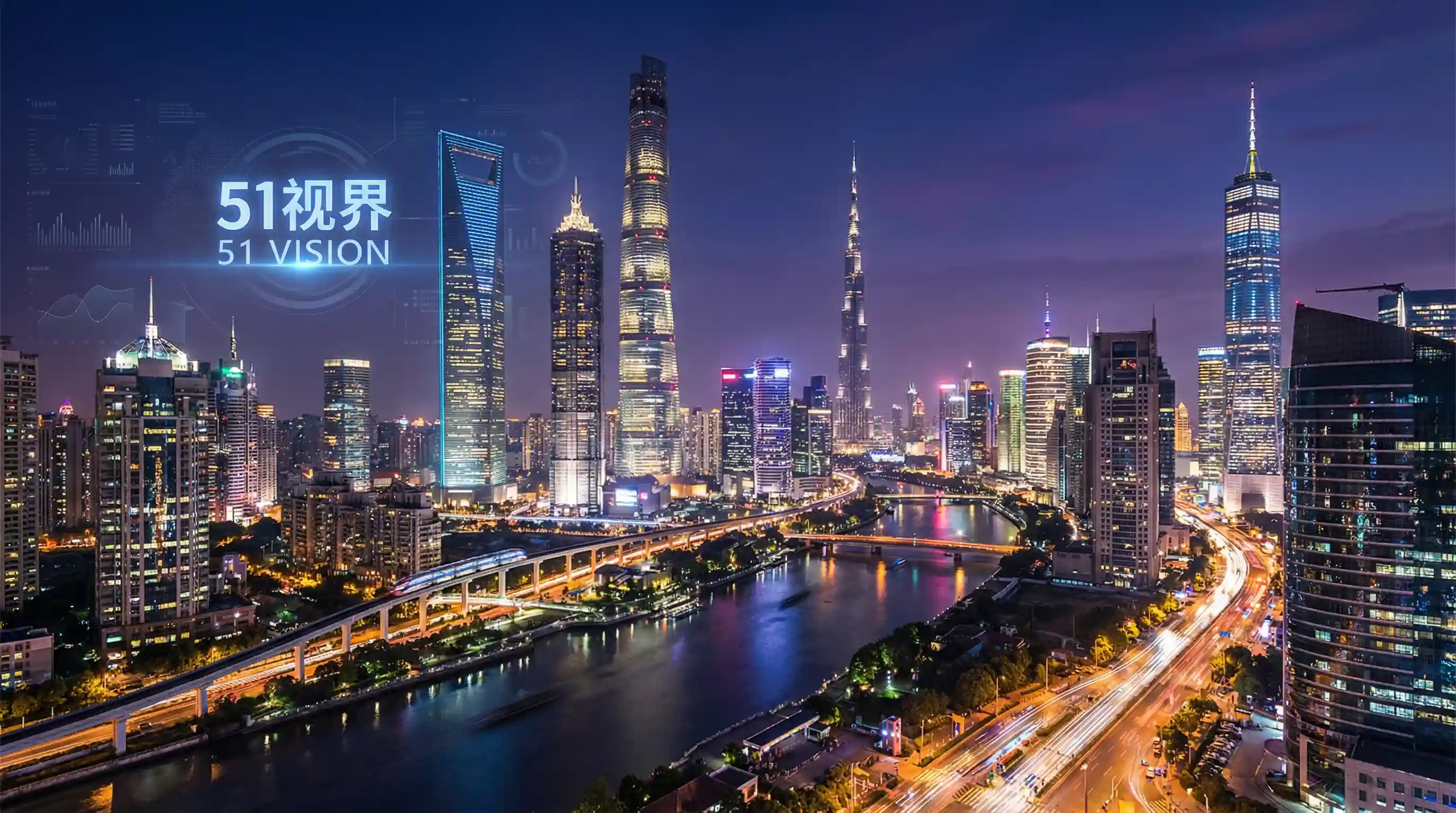国际金融中心城市夜景 - 绿社帽 关注全球经济